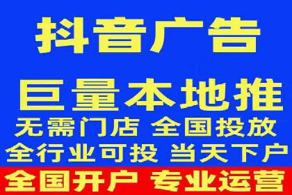 360信息流广告案例：精准定位成功之道